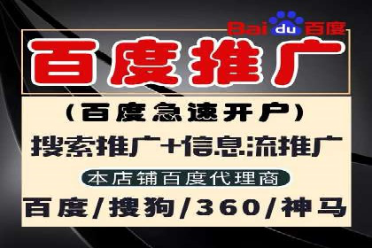 信息流广告优化案例：优化策略解析